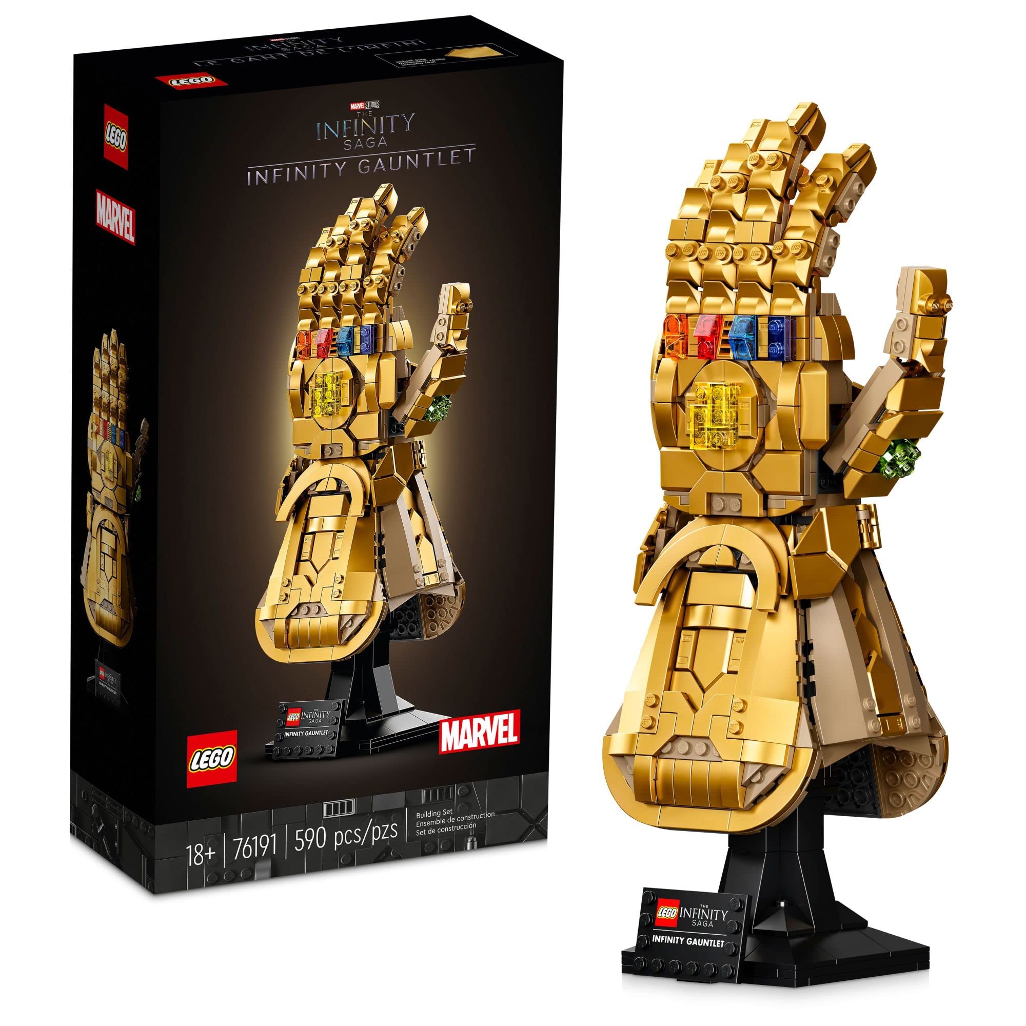 Lego Set 5