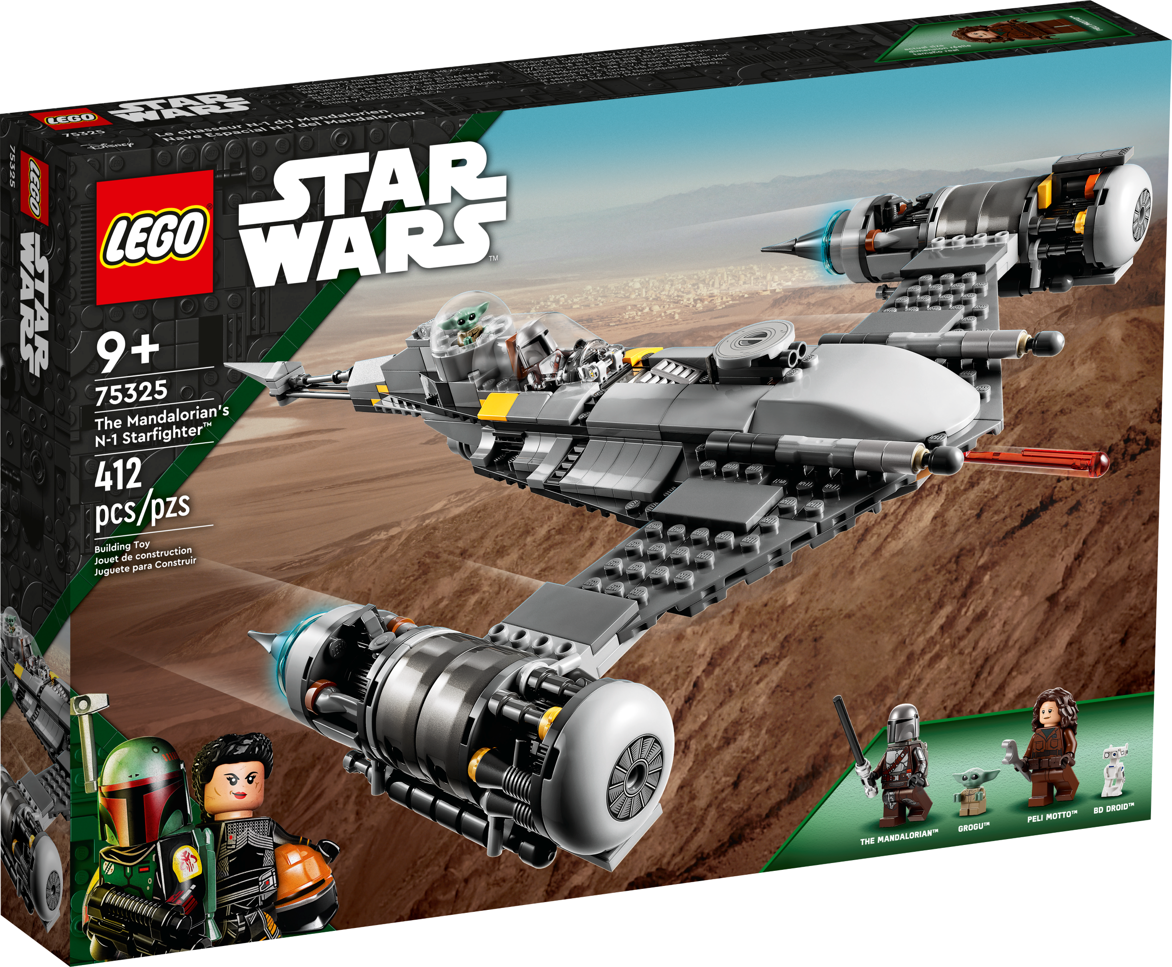 Lego Set 9