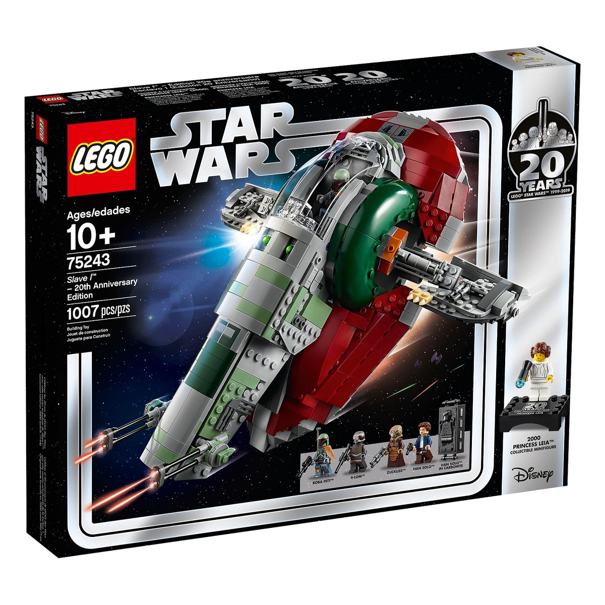 Lego Set 2